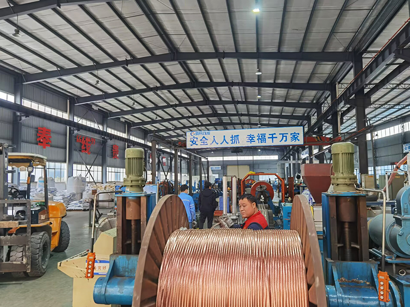 贵州电线电缆厂